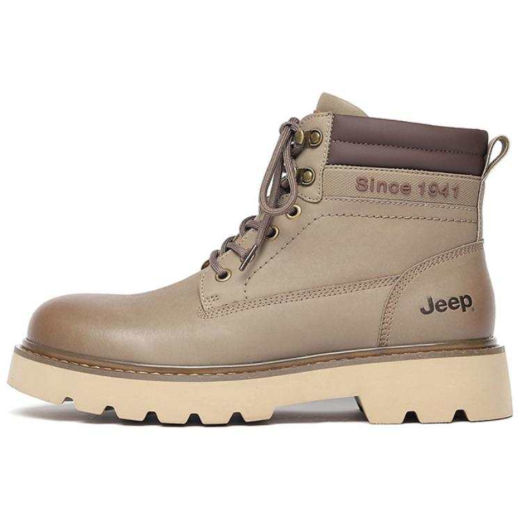 Jeep Jeep Short Combat Boots Men's Khaki
