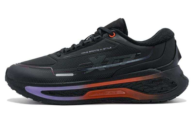 XTEP Cushioning Slip Resistant Casual Shoes Men's Black Gray
