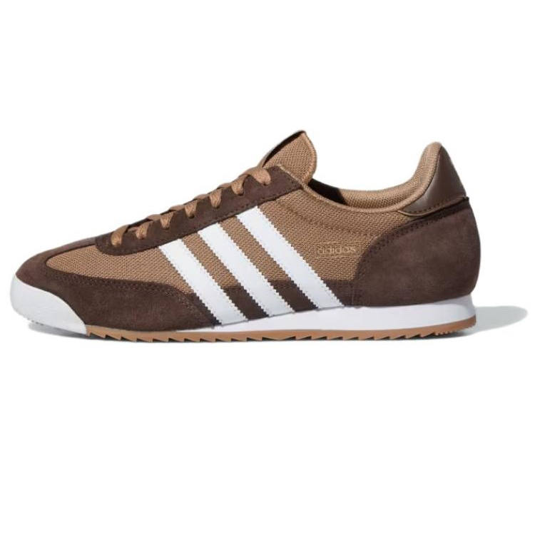Adidas Originals Adidas R71 'Cardboard'