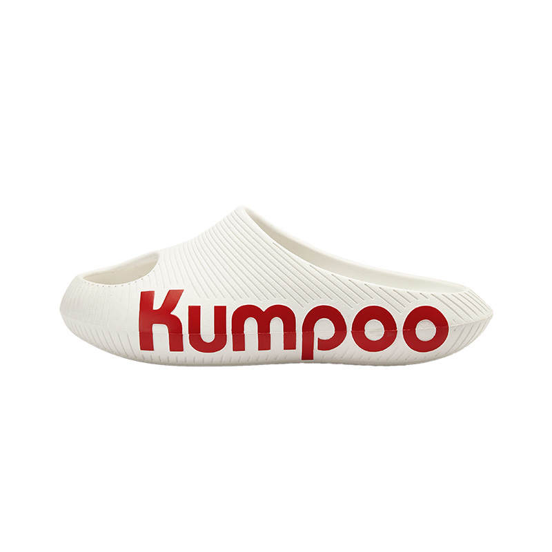 KUMPOO Abrasion Resistant Antibacterial Slide Slippers Unisex White