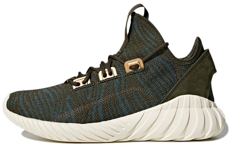 Adidas Originals Tubular Casual Shoes Women's Low Top Green/Yellow
