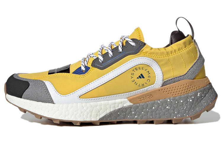 Adidas Outdoor Boost Stella McCartney x Outdoor Boost Wmns Adidas 2.0 'Eqt Yellow Gum'