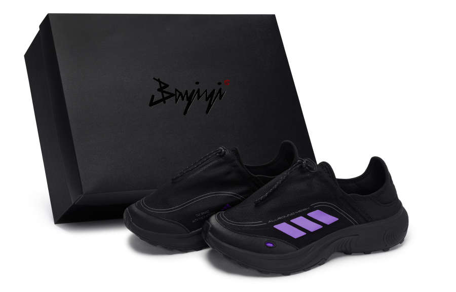 Adidas Adidas FC WALKER 811 Manufacturing, Starry Path Purple, Special Shoe Box Slip Resistant Abrasion Resistant Low top