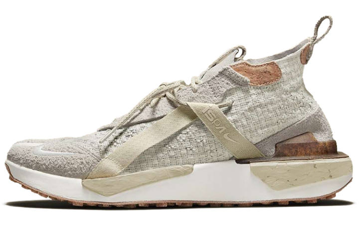 Nike Nike Ispa Drifter Split 'NTRL'