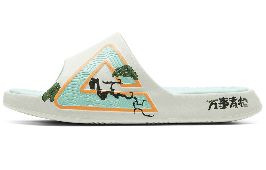 PEAK PEAK Tai Ji1.0 Slide Slippers Men's Clear Mind Green