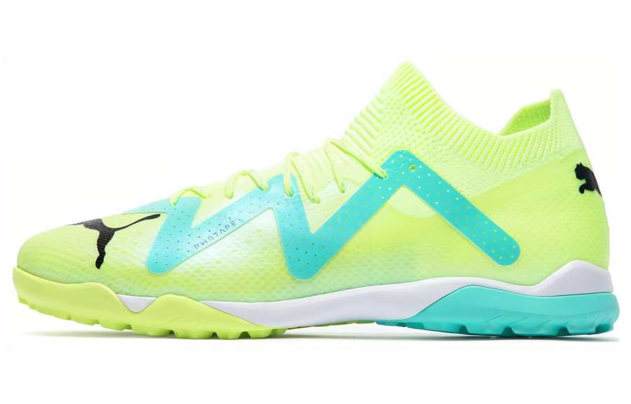 PUMA PUMA Future Ultimate Cage 'Fast Yellow'