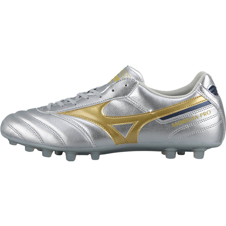 Mizuno MORELIA 2 Soccer Shoes Unisex Silver