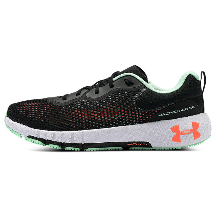 Under Armour Hovr Machina 2 Se 'Black Aqua Foam'