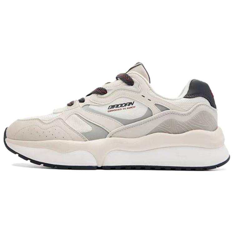 QIAODAN Comfortable And Breathable Height Increasing Rebound Low top Casual Shoes Men's Ecru