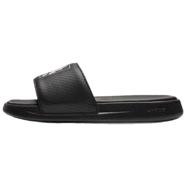 Li-Ning Li Ning LN Slipper Slip Resistant Slide Slippers Men's Black White
