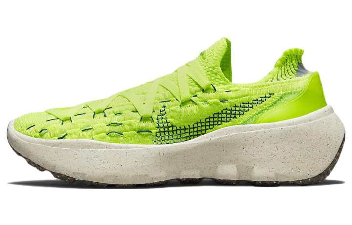 Nike Nike Space Hippie 04 Light Lemmon Twist