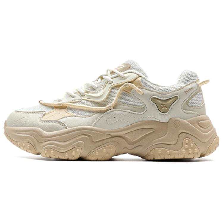 XTEP Slip Resistant Abrasion Resistant Low top Casual Shoes Women's Beige