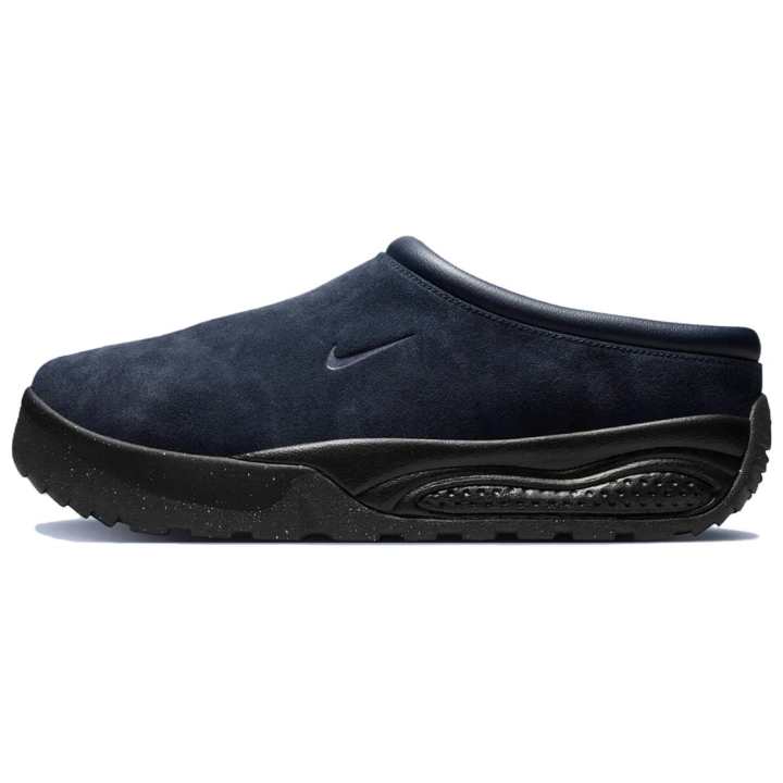 Nike Nike Acg Rufus Dark Obsidian Black Obsidian