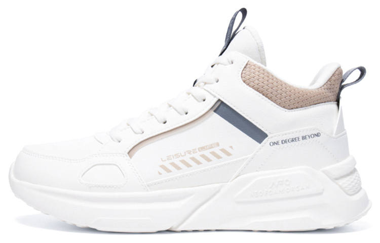 361° Cushioning, Wear Resistant Mid top Sports Casual Shoes Men's White