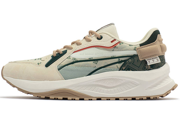361° Sports Casual Shoes Men's Sago Green