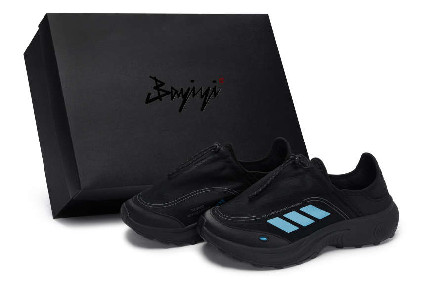 Adidas Adidas FC WALKER 811 Manufacturing, Starry Path Blue, Special Shoe Box Slip Resistant Abrasion Resistant
