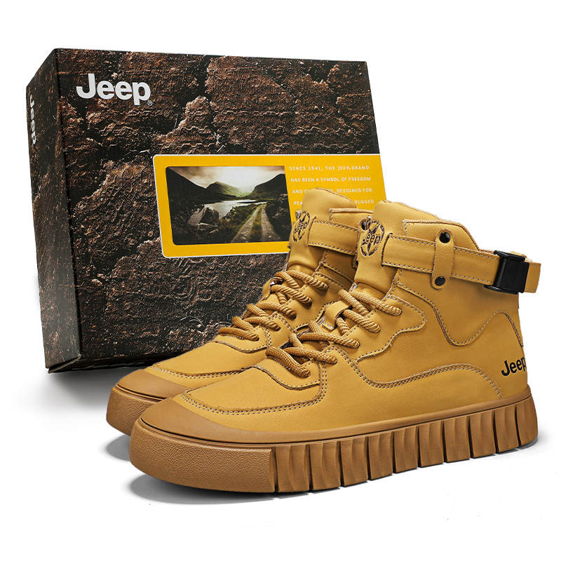 Jeep Jeep Combat Boots Men's Earth Yellow