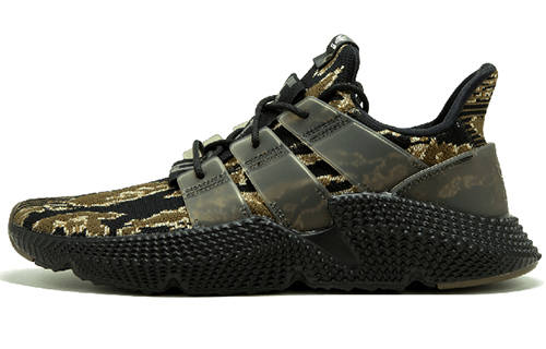 Adidas Originals Prophere Undefeated x Prophere Adidas Originals 'Tiger Camo'