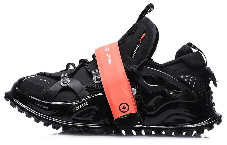 Li-Ning LiNing PFW A/W Collection | PanGu HALO Women's Shoes - Black