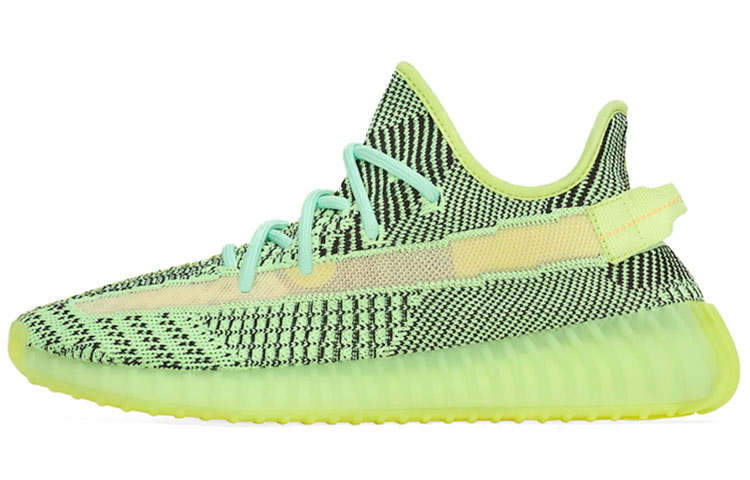 Adidas Originals Adidas Yeezy Boost 350 V2 Yeezreel Non-Reflective Men's