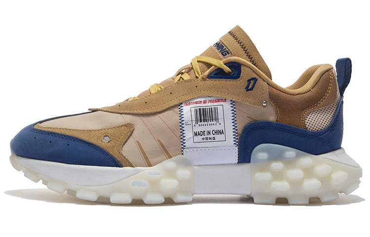 Li-Ning Li Ning OVERLOAD Casual Shoes Trendy Low top Sports Casual Shoes Men's Navy