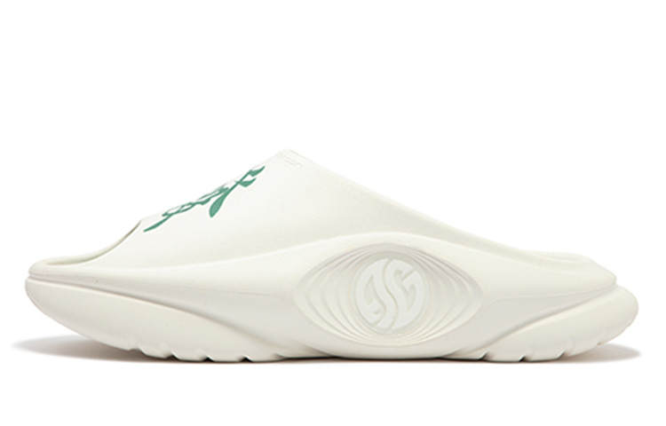 361° 361° Slide Slippers Men's White Green
