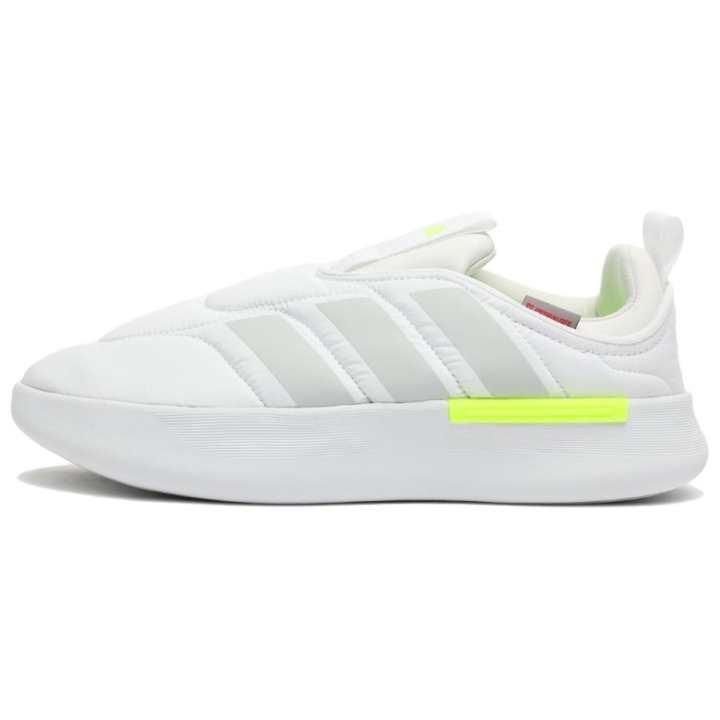 Adidas Adidas Adipuff 'White Lucid Lemon'