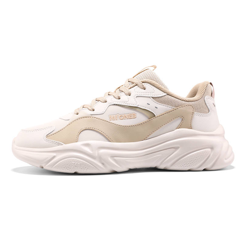 361° Slip Resistant, Abrasion Resistant, Lightweight Low top Casual Shoes Men's Beige Brown