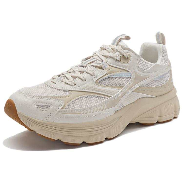 XTEP Qiyuan 2000 Cushioning Slip Resistant Low top Casual Shoes Men's Ecru