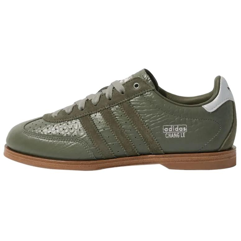 Adidas Originals CHANGLE Casual Shoes Unisex Green