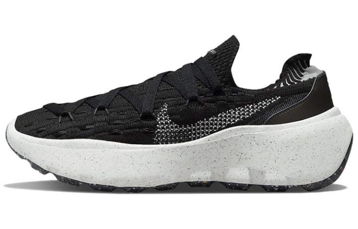 Nike Nike Space Hippie 04 Black Smoke Grey Women's