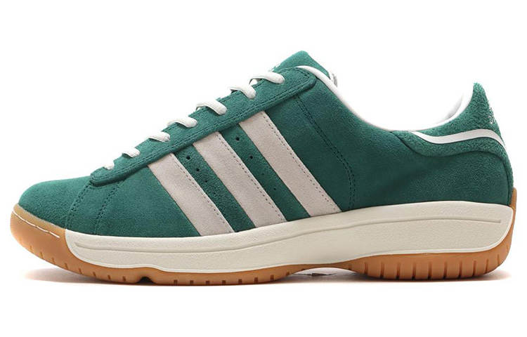 Adidas Originals Campus atmos x Campus Adidas Originals Supreme Sole 'College Green'