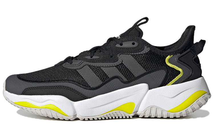 Adidas Neo Nitrocharge Fabric Retro Sports Abrasion Resistant Breathable Abrasion Resistant Breathable Low top