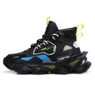 VIDORY ANGEL Cushioning Rebound Height Increasing Slip Resistant Cushioning Rebound Height Increasing Slip Resistant