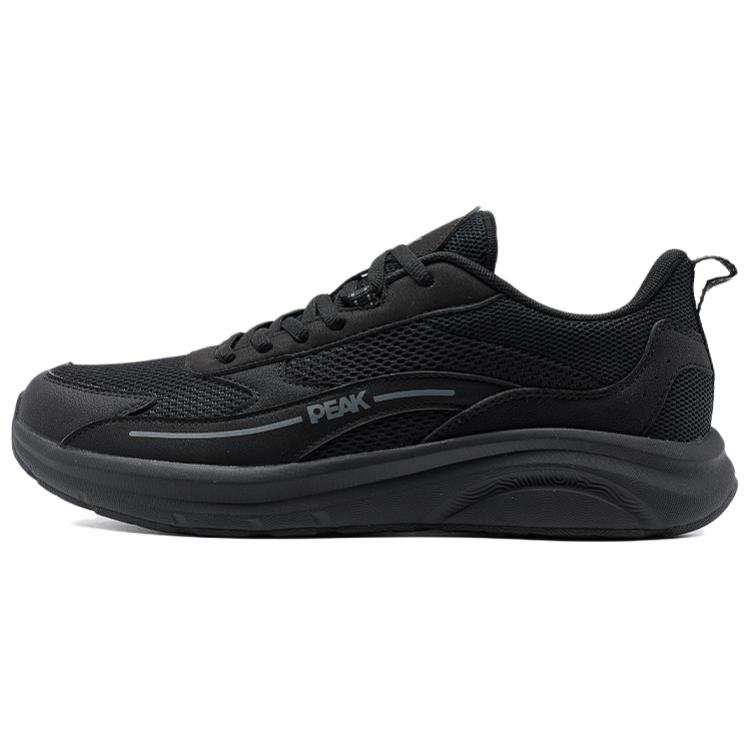 PEAK Cushioning, Wear Resistant Low top Casual Shoes Men's Black