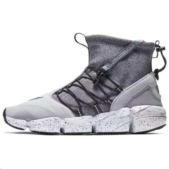 Nike Nike Air Footscape Mid Utility Dm 'Wolf Grey'