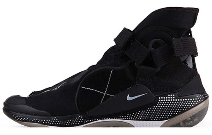 Nike Nike Ispa Joyride Envelope Black