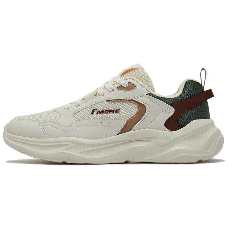 361° Slip Resistant Abrasion Resistant Low top Casual Shoes Men's Beige Brown Green