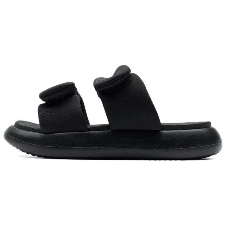 XTEP Slip Resistant Abrasion Resistant Slide Slippers Women's Black