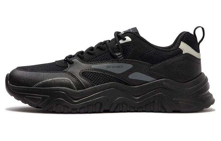 361° Cushioning, Wear Resistant Low top Casual Shoes Men's Black