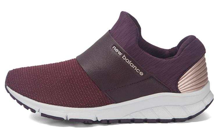 New Balance Vazee Rush Wmns New Balance Slip-On 'Burgundy' Women's
