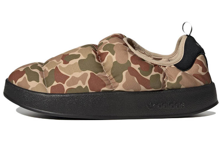 Adidas Originals Puffylette Adidas Originals 'Camo'