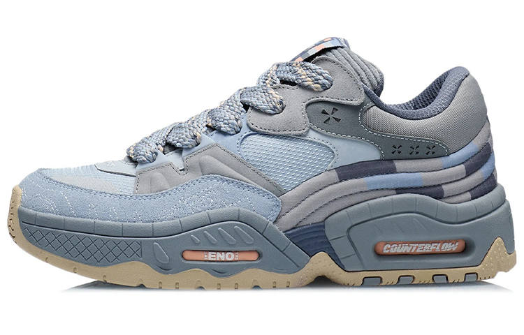 Li-Ning Li Ning CF Low top Sports Casual Shoes Men's Mist Blue