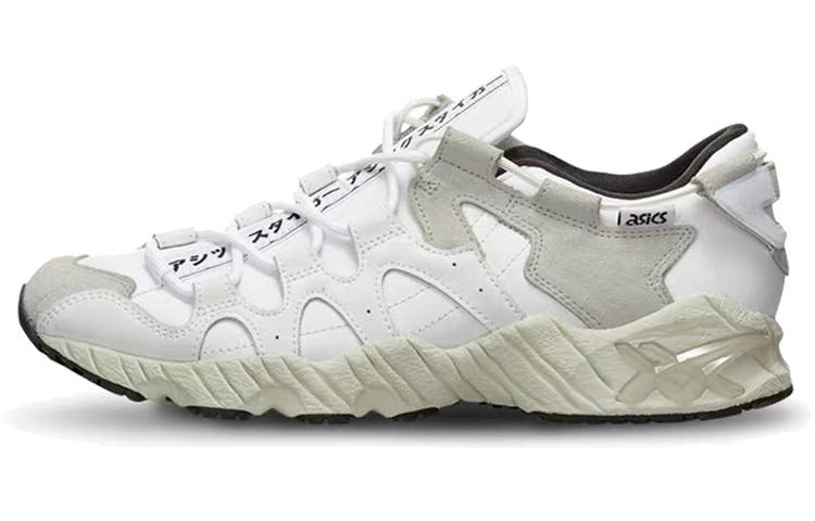 ASICS Gel Mai Comfortable Lightweight Low top Casual Shoes Men's White