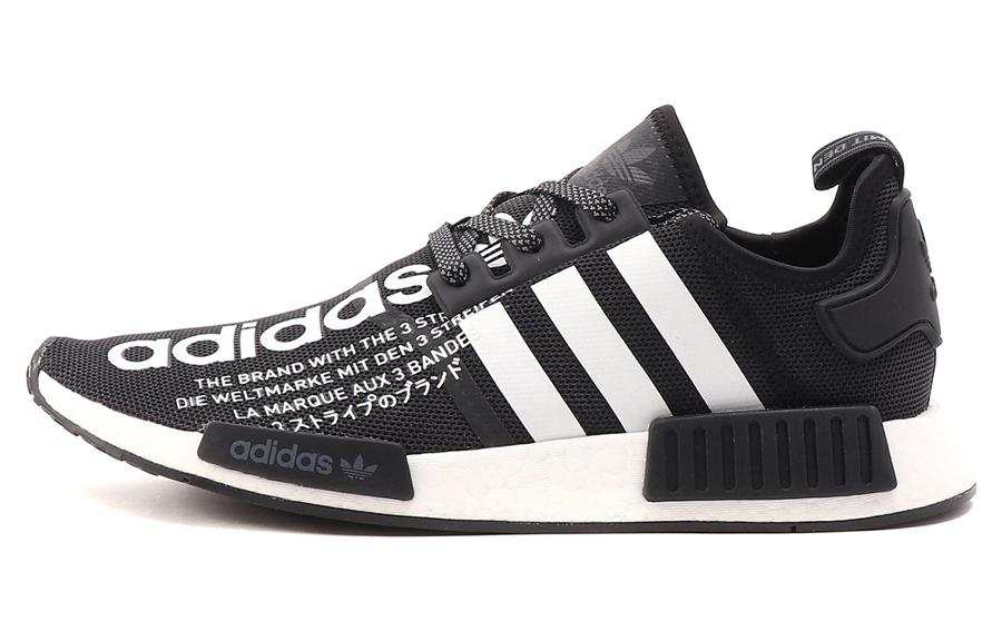 Adidas Originals atmos x Adidas Originals NMD_R1 'Black'