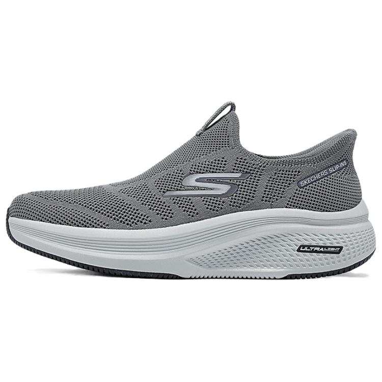 Skechers Slip Ins Abrasion Resistant Quick Dry Low top Casual Shoes Men's Gray