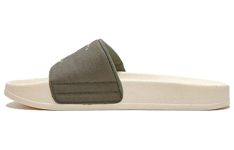New Balance Ofr.paris x New Balance NB 1101 Slippers Unisex Beige Brown Korean Style