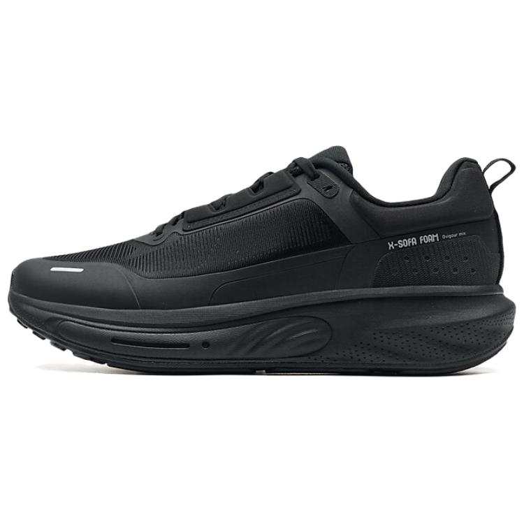 XTEP Abrasion Resistant Cushioning Rebound Low top Casual Shoes Men's Black
