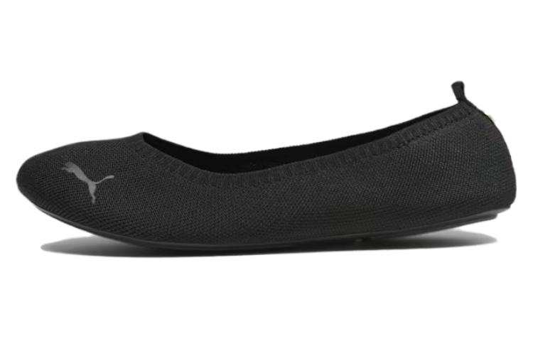 PUMA Illiana Ballet Shoes 'Black Gold' Women's