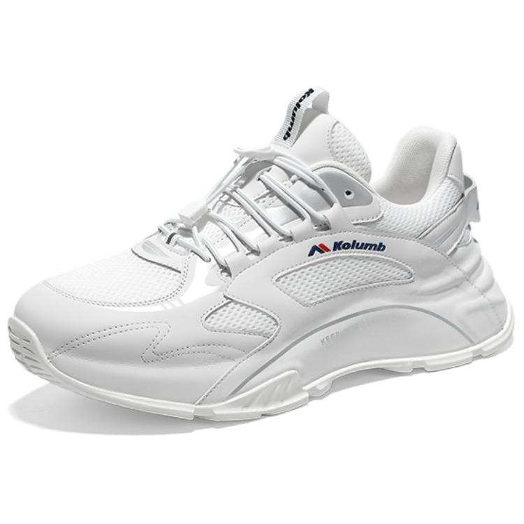 Kolumb Slip Resistant, Breathable, Lightweight Low top Casual Shoes Men's White
